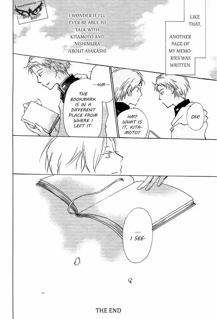 Natsume Yuujinchou 83