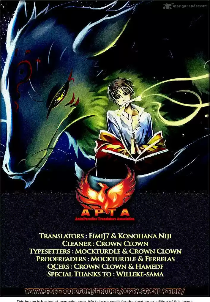 Natsume Yuujinchou 85