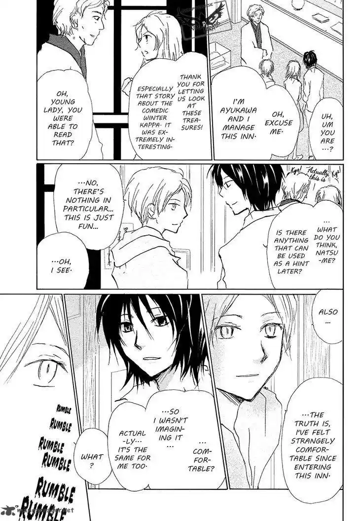 Natsume Yuujinchou 85