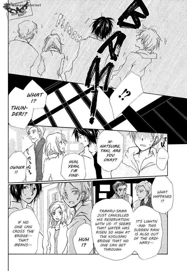 Natsume Yuujinchou 85