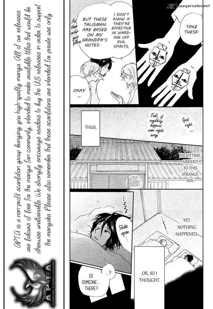 Natsume Yuujinchou 85