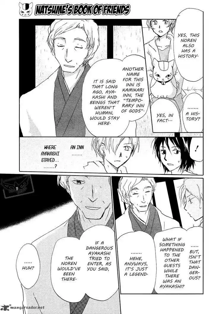 Natsume Yuujinchou 85