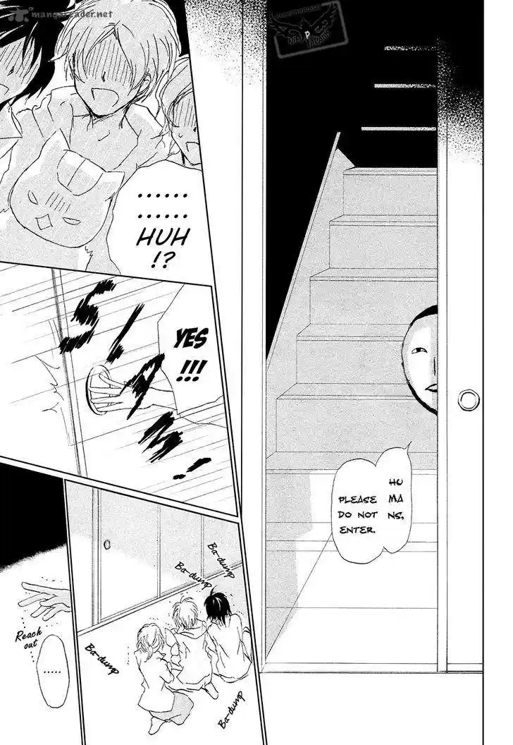 Natsume Yuujinchou 85