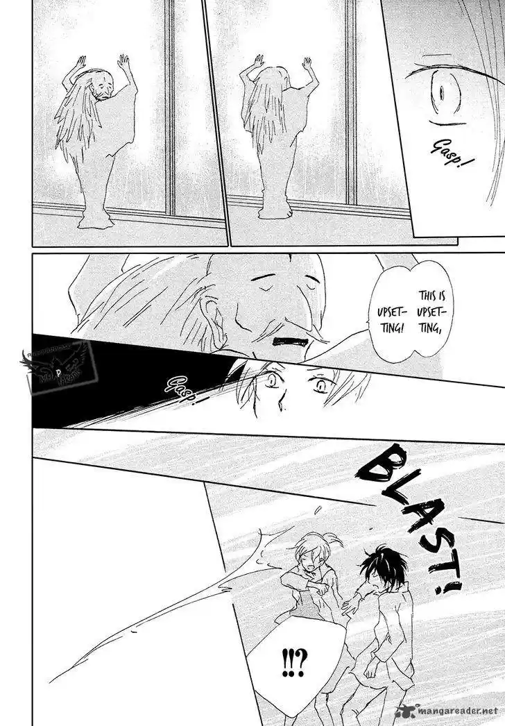 Natsume Yuujinchou 85