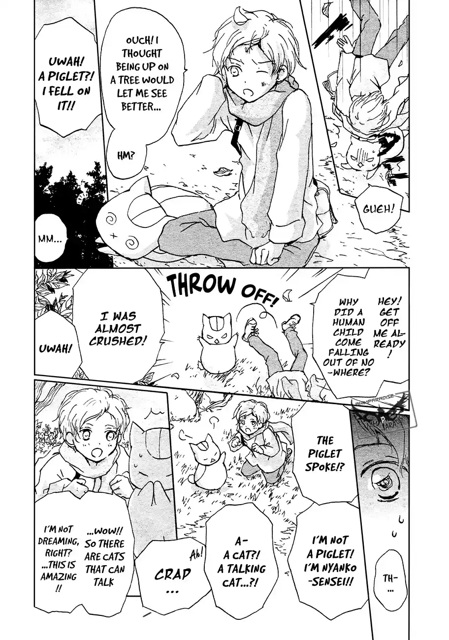 Natsume Yuujinchou 86.5