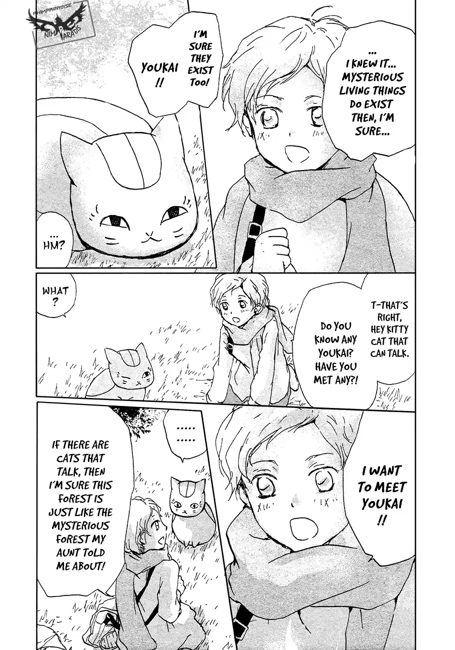 Natsume Yuujinchou 86.5