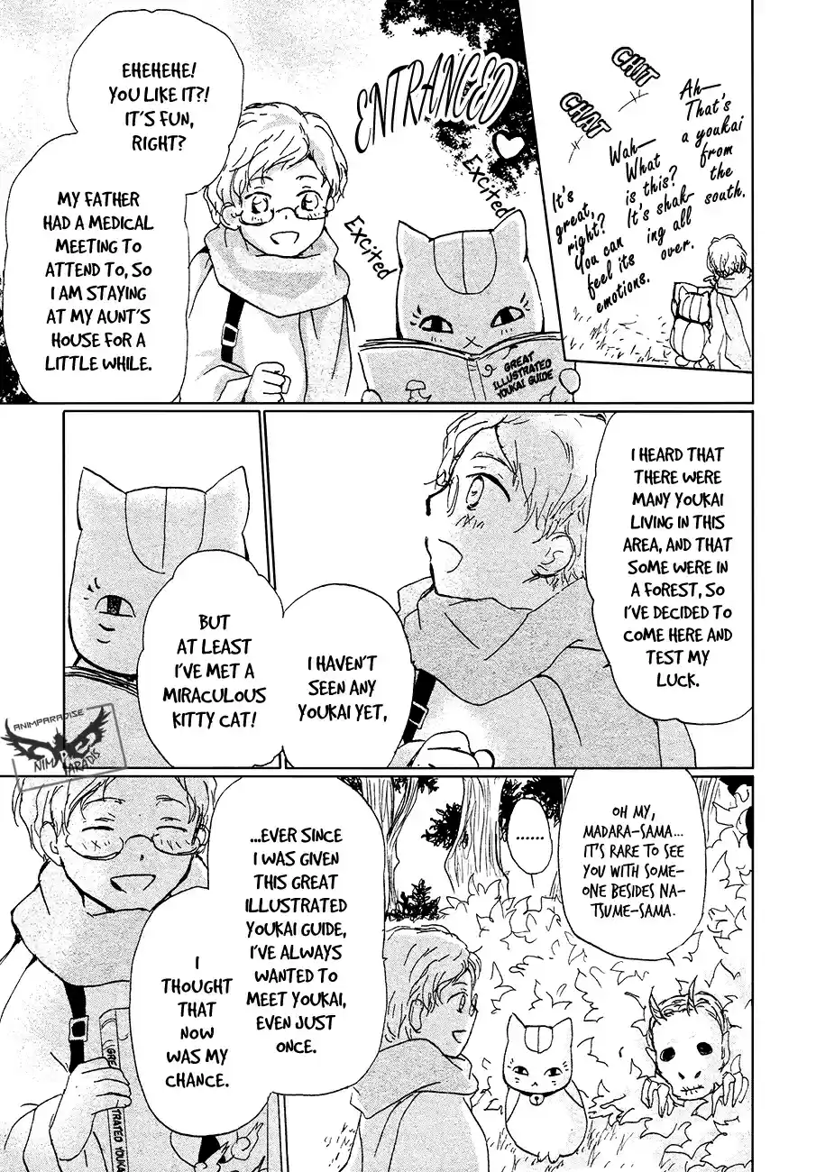 Natsume Yuujinchou 86.5