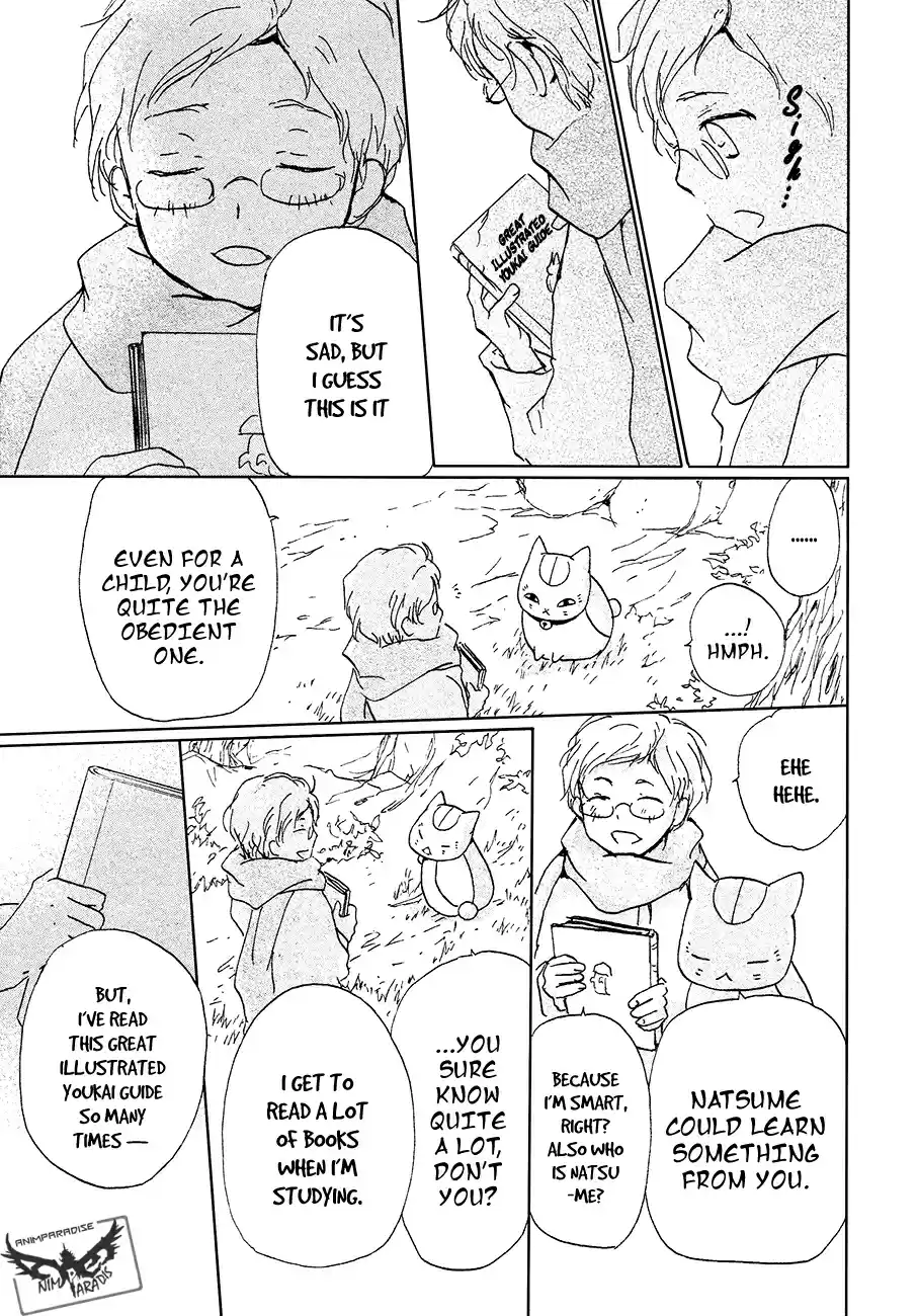 Natsume Yuujinchou 86.5