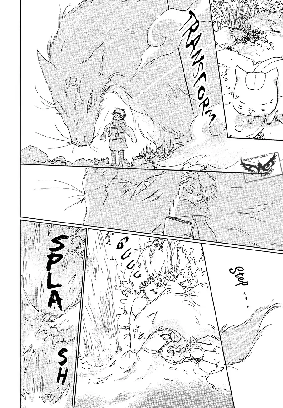 Natsume Yuujinchou 86.5