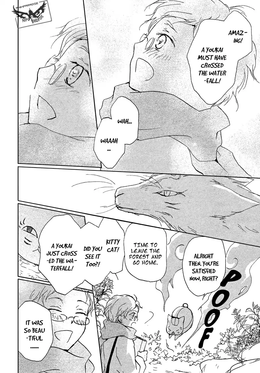 Natsume Yuujinchou 86.5