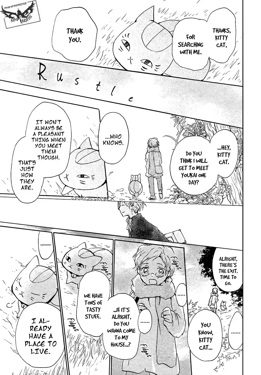 Natsume Yuujinchou 86.5