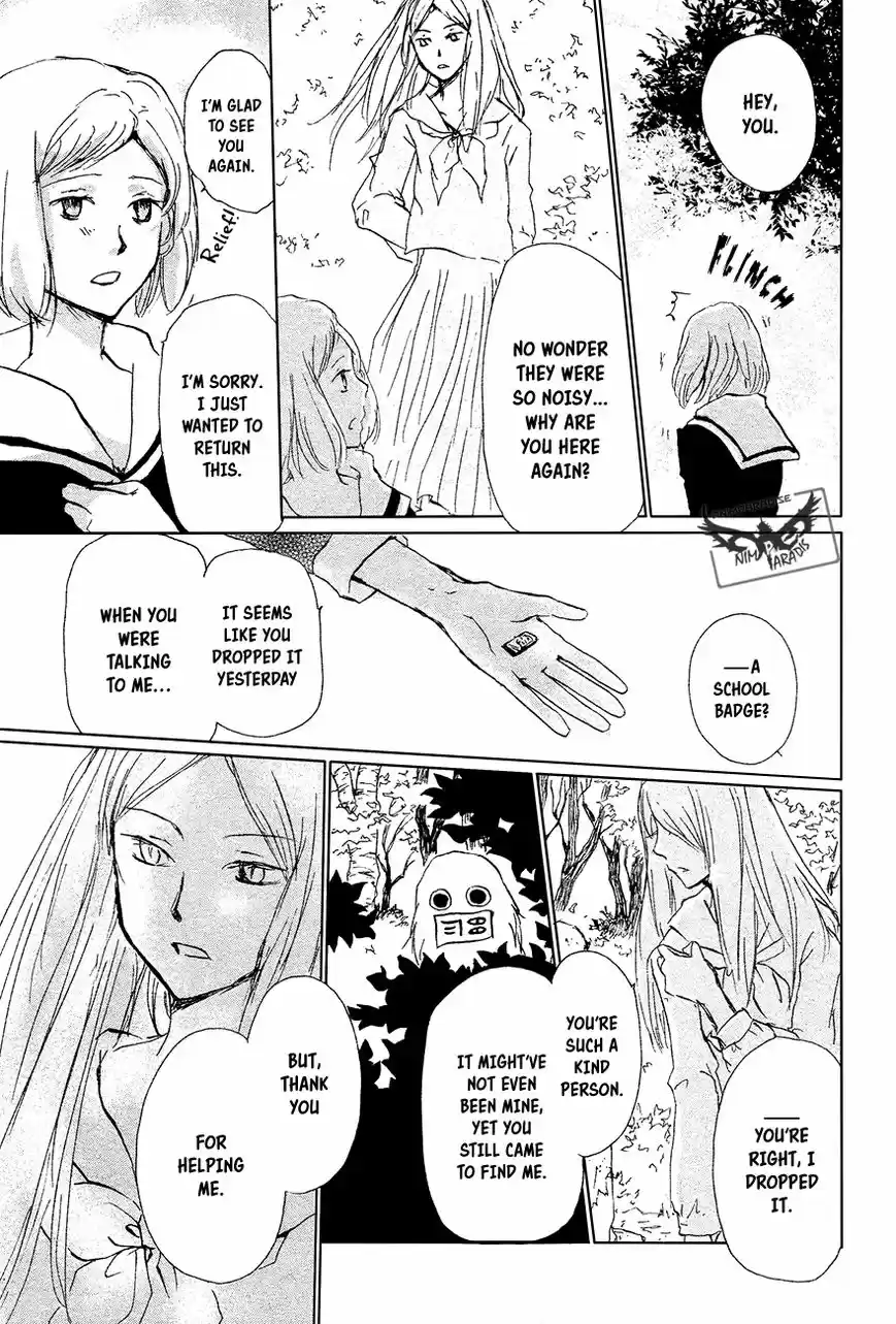 Natsume Yuujinchou 88