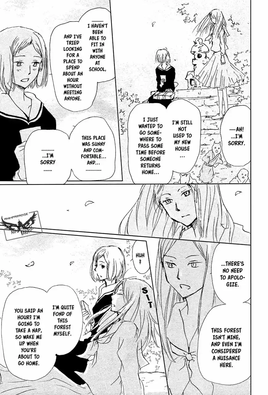 Natsume Yuujinchou 88