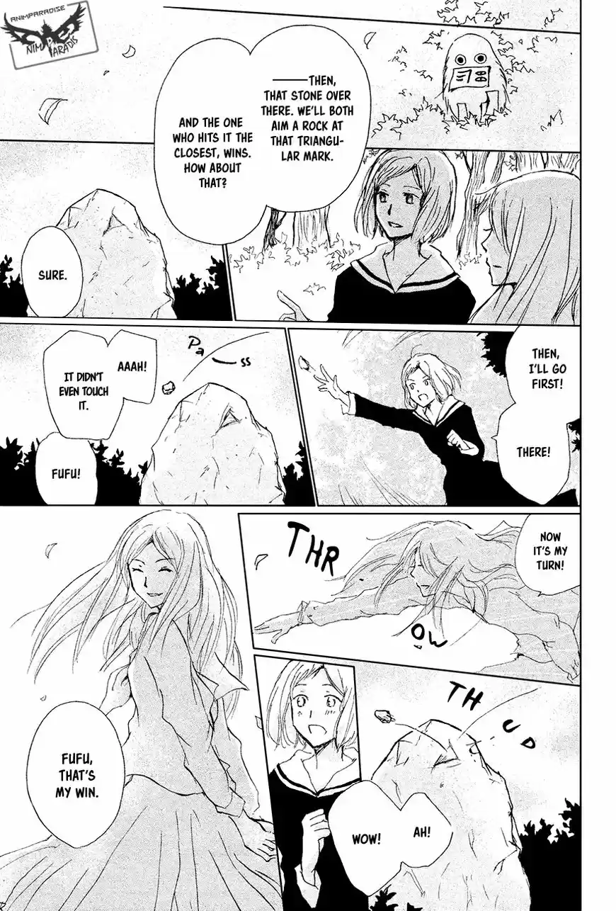 Natsume Yuujinchou 88