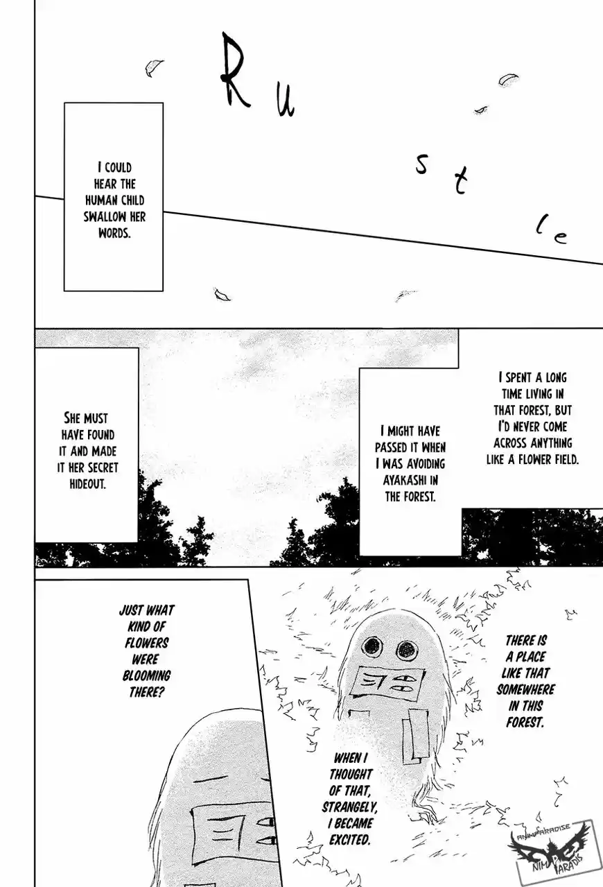 Natsume Yuujinchou 88