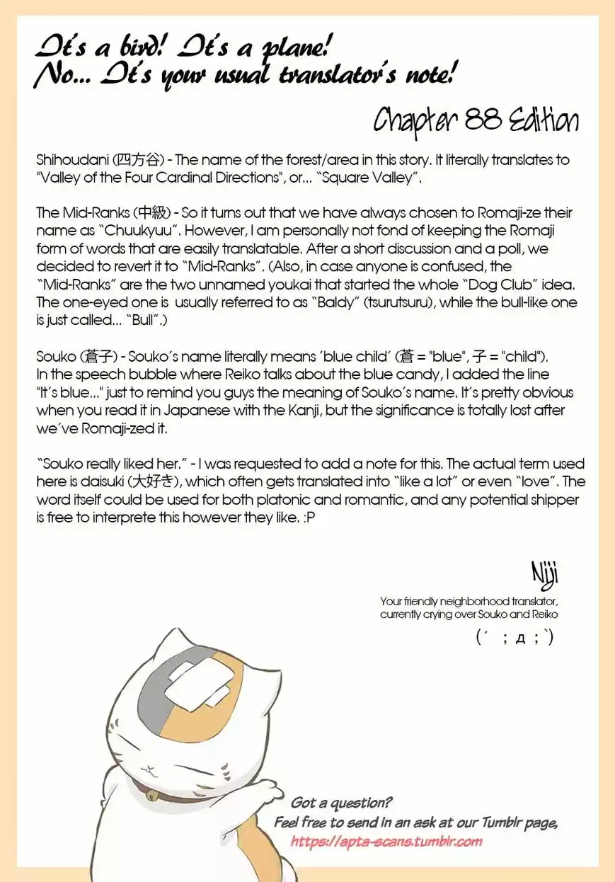 Natsume Yuujinchou 88