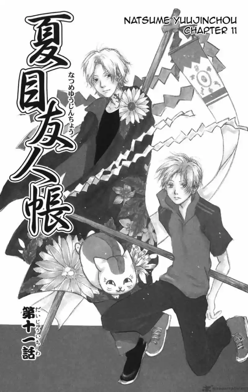 Natsume Yuujinchou ch.11