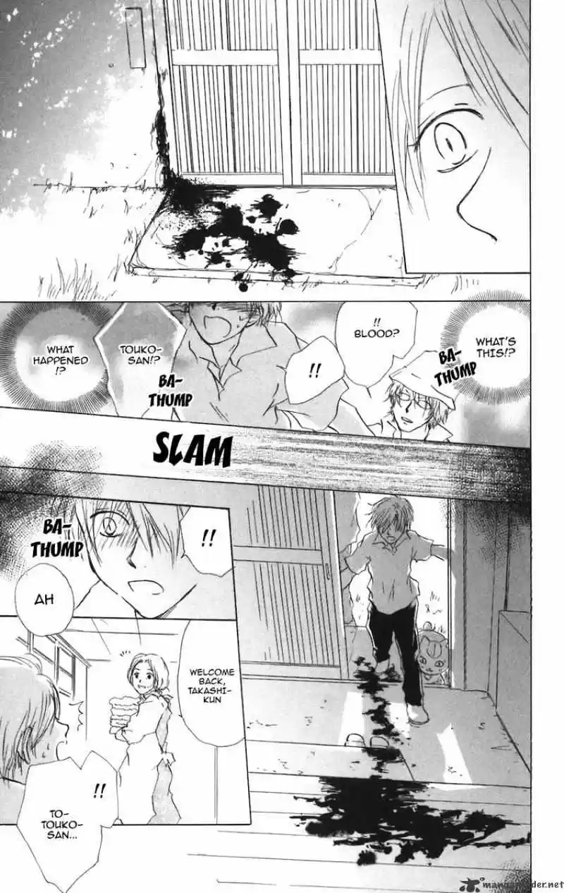 Natsume Yuujinchou ch.11