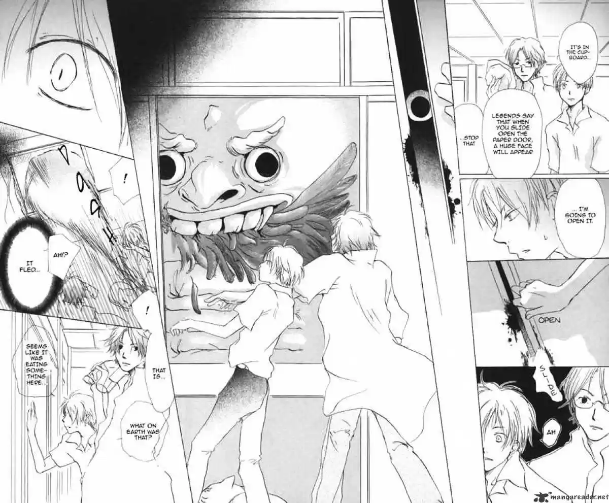 Natsume Yuujinchou ch.11