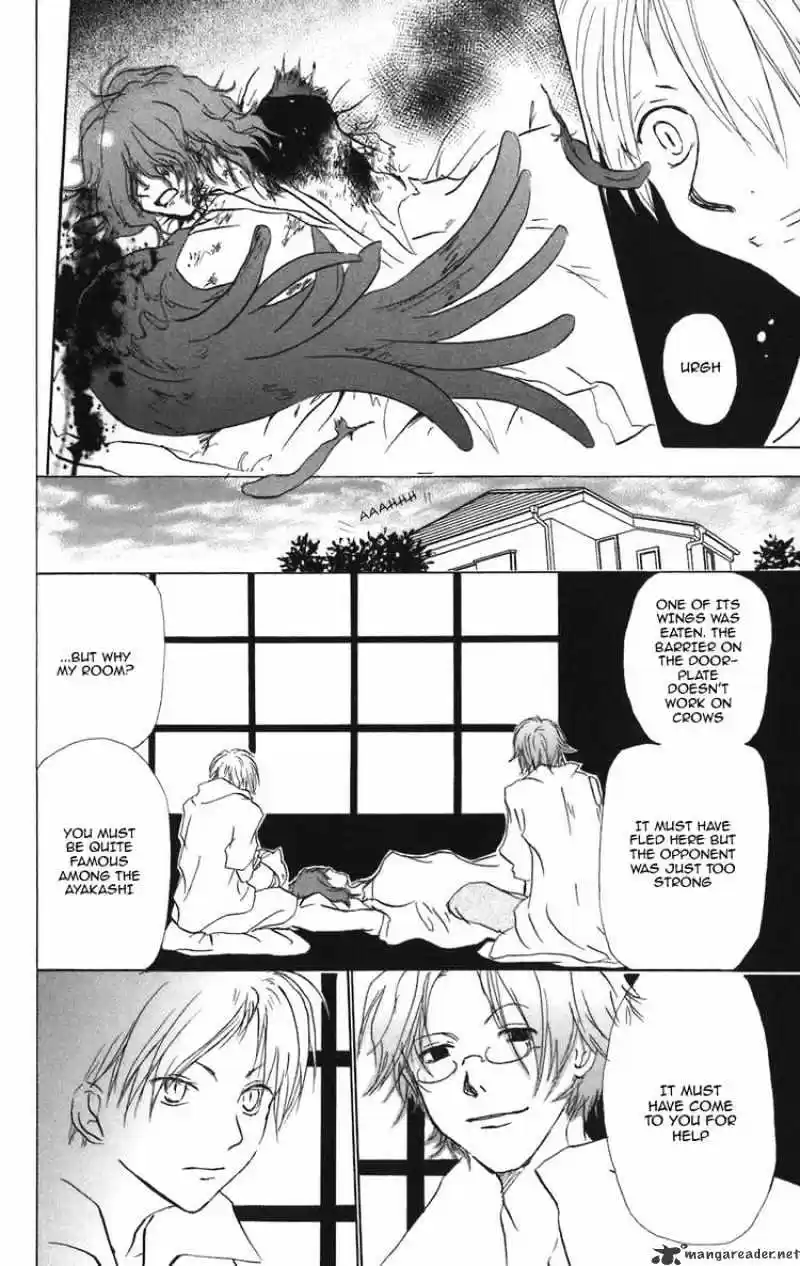 Natsume Yuujinchou ch.11