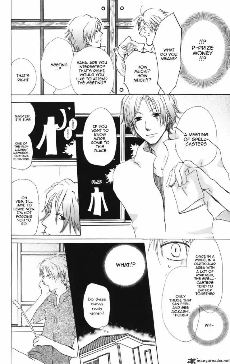 Natsume Yuujinchou ch.11