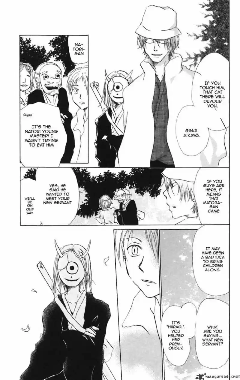 Natsume Yuujinchou ch.11