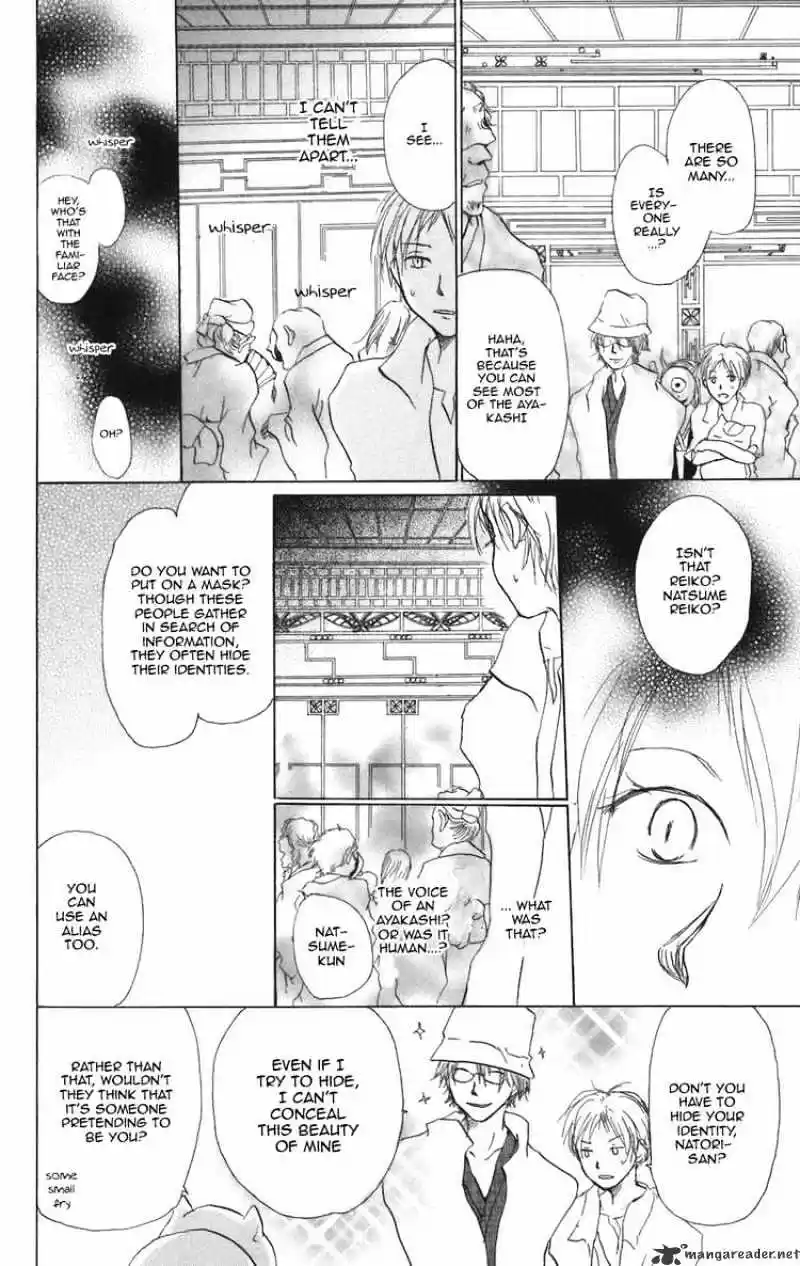 Natsume Yuujinchou ch.11