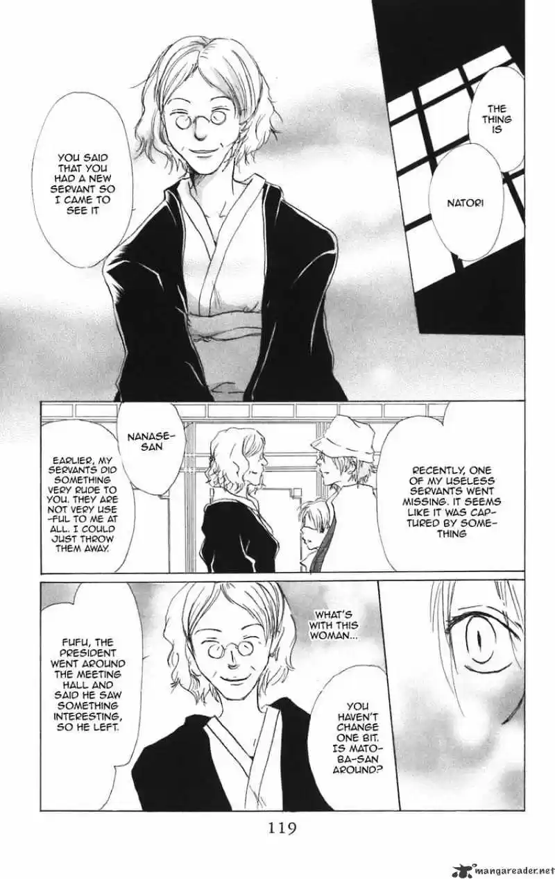 Natsume Yuujinchou ch.11