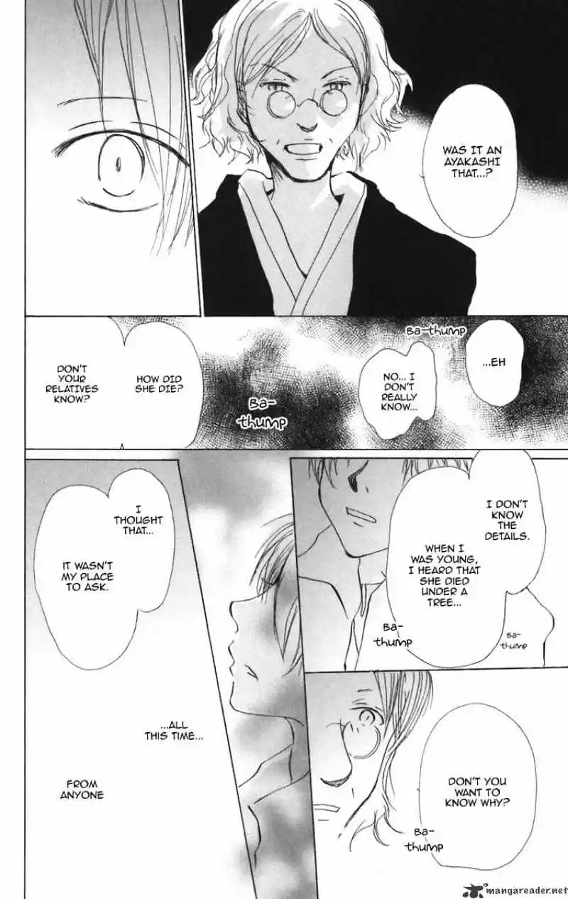 Natsume Yuujinchou ch.11