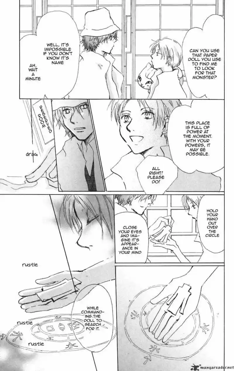 Natsume Yuujinchou ch.11