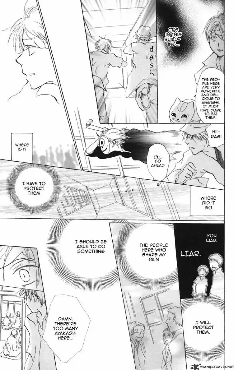 Natsume Yuujinchou ch.11