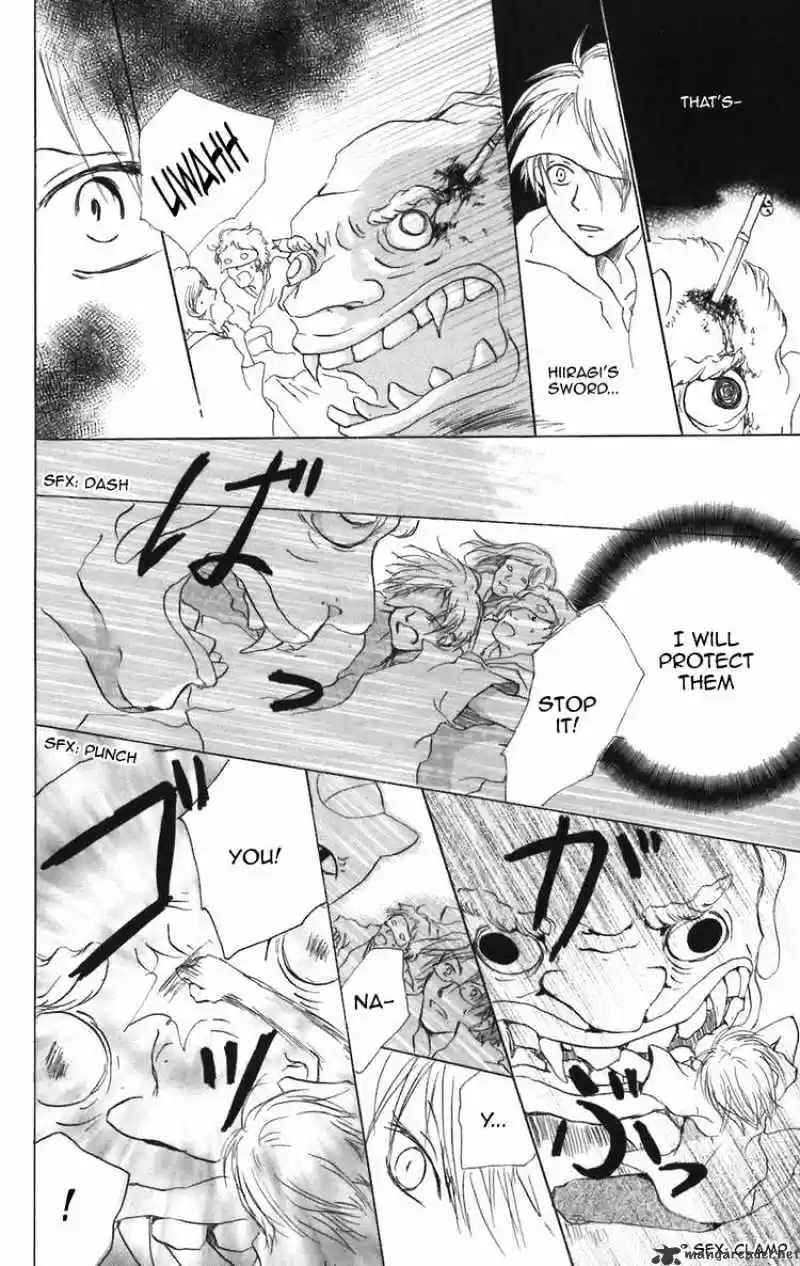 Natsume Yuujinchou ch.11