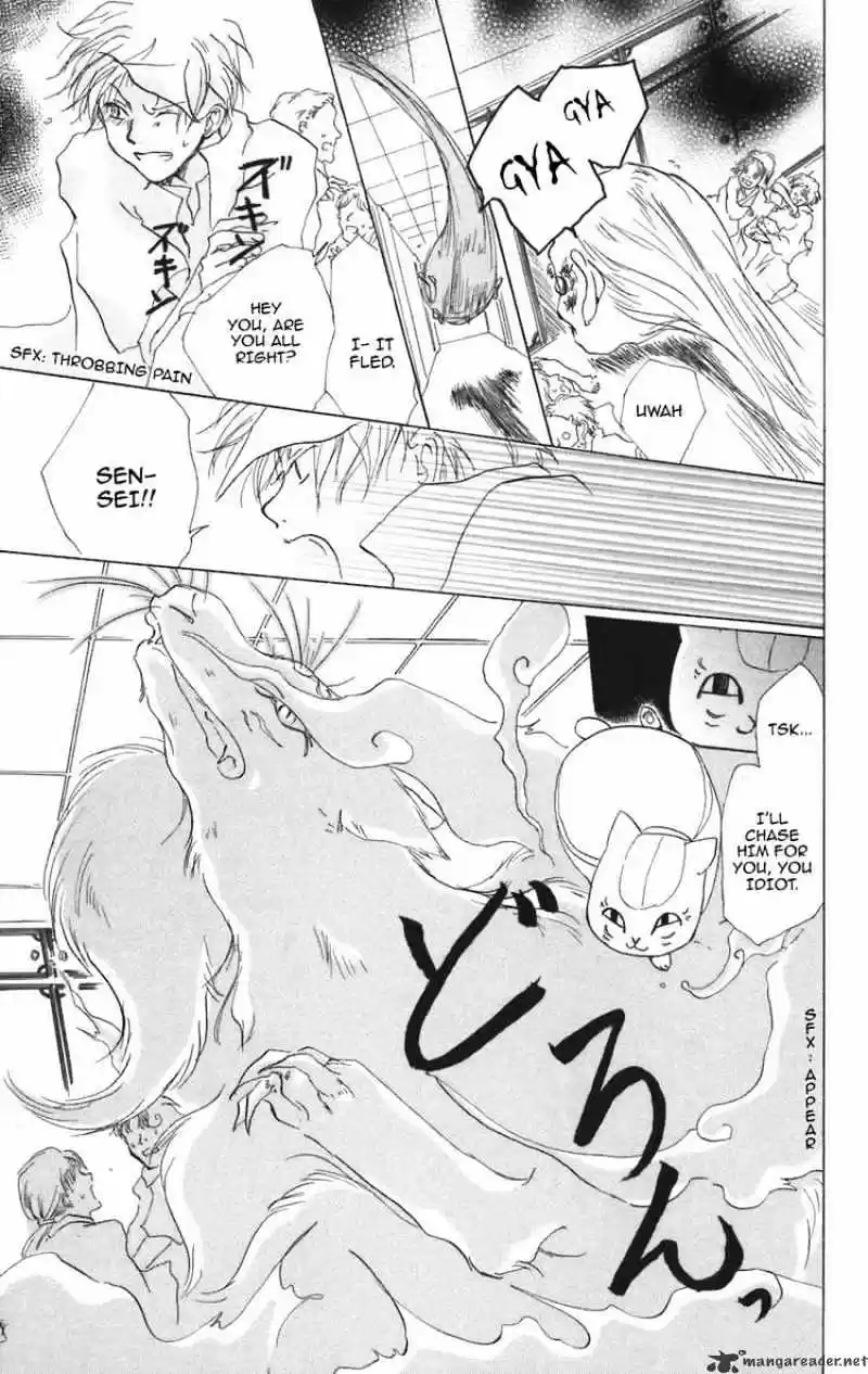 Natsume Yuujinchou ch.11