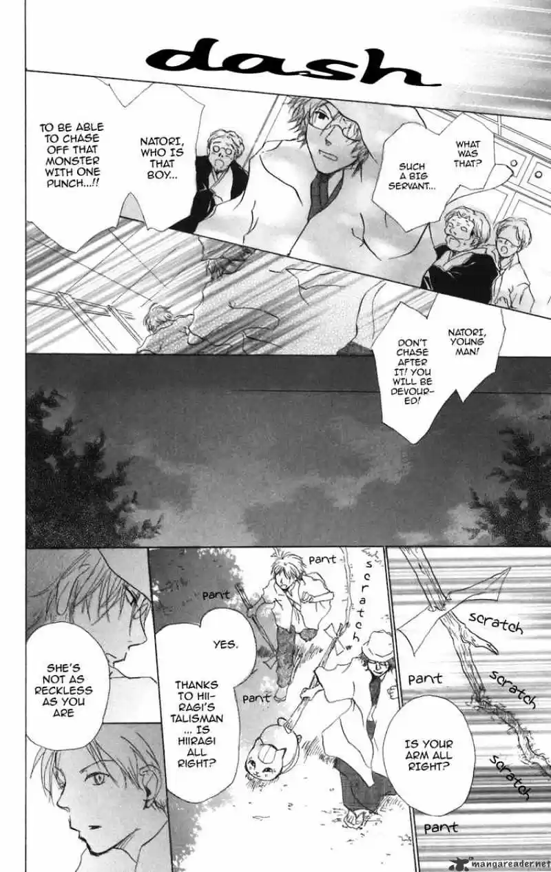 Natsume Yuujinchou ch.11