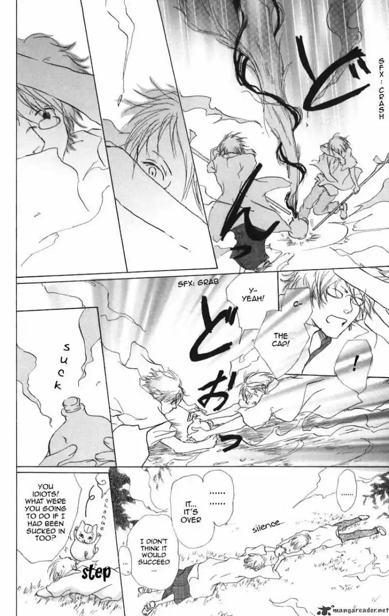 Natsume Yuujinchou ch.11