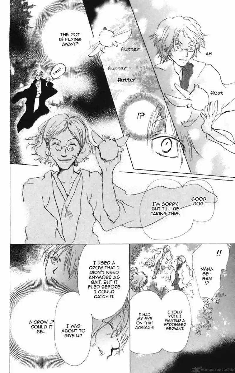 Natsume Yuujinchou ch.11