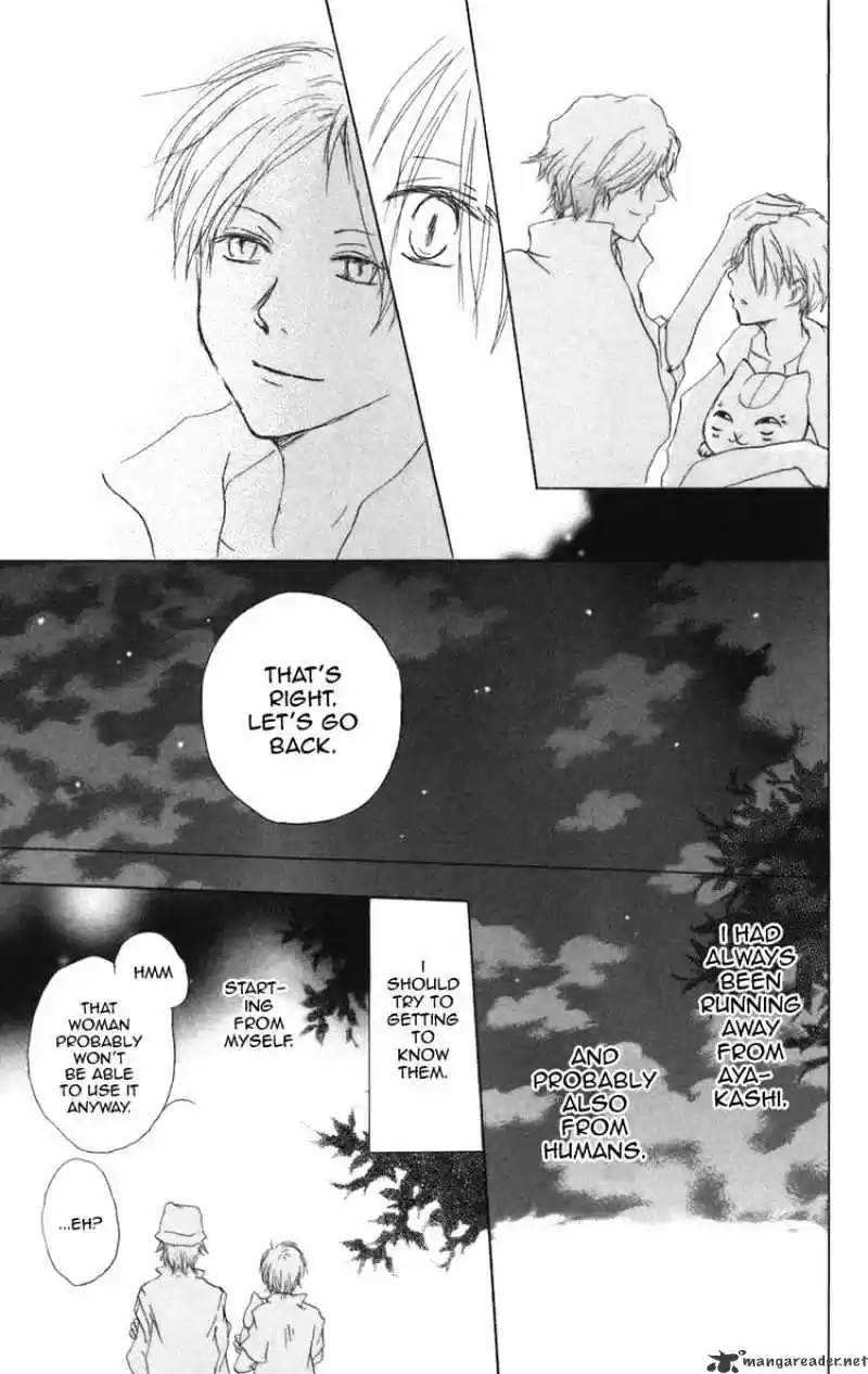 Natsume Yuujinchou ch.11