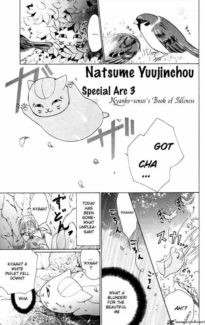 Natsume Yuujinchou ch.15