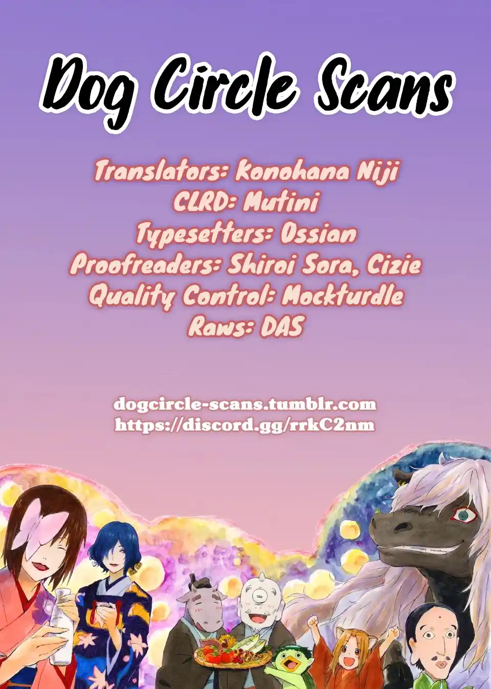 Natsume Yuujinchou Chapter 105