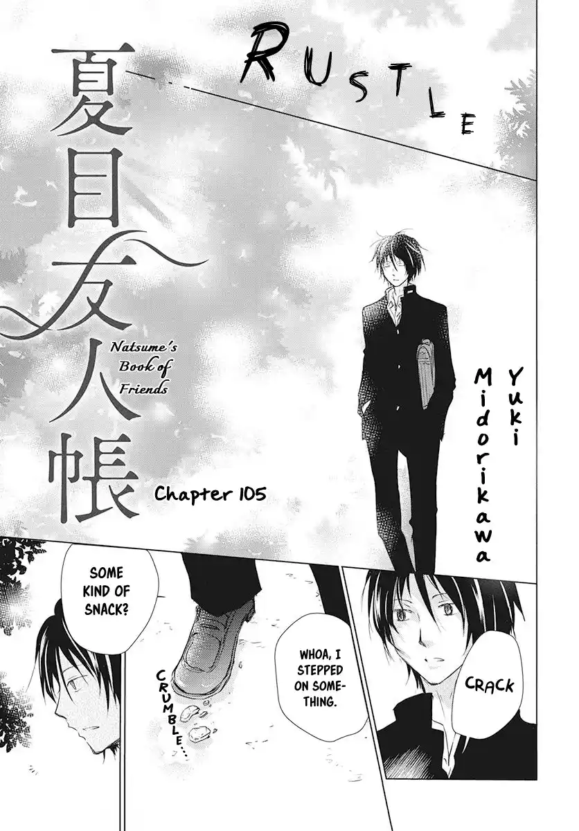 Natsume Yuujinchou Chapter 105
