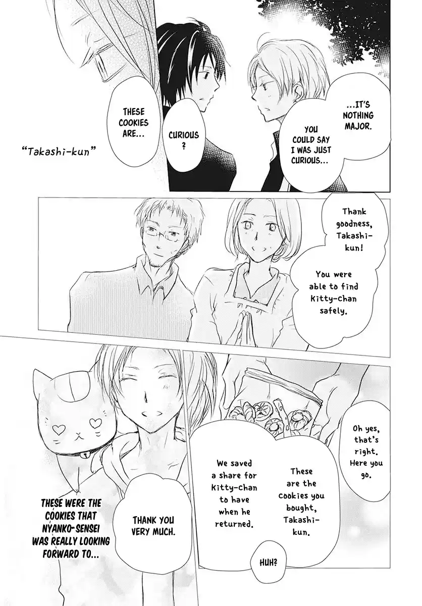 Natsume Yuujinchou Chapter 105