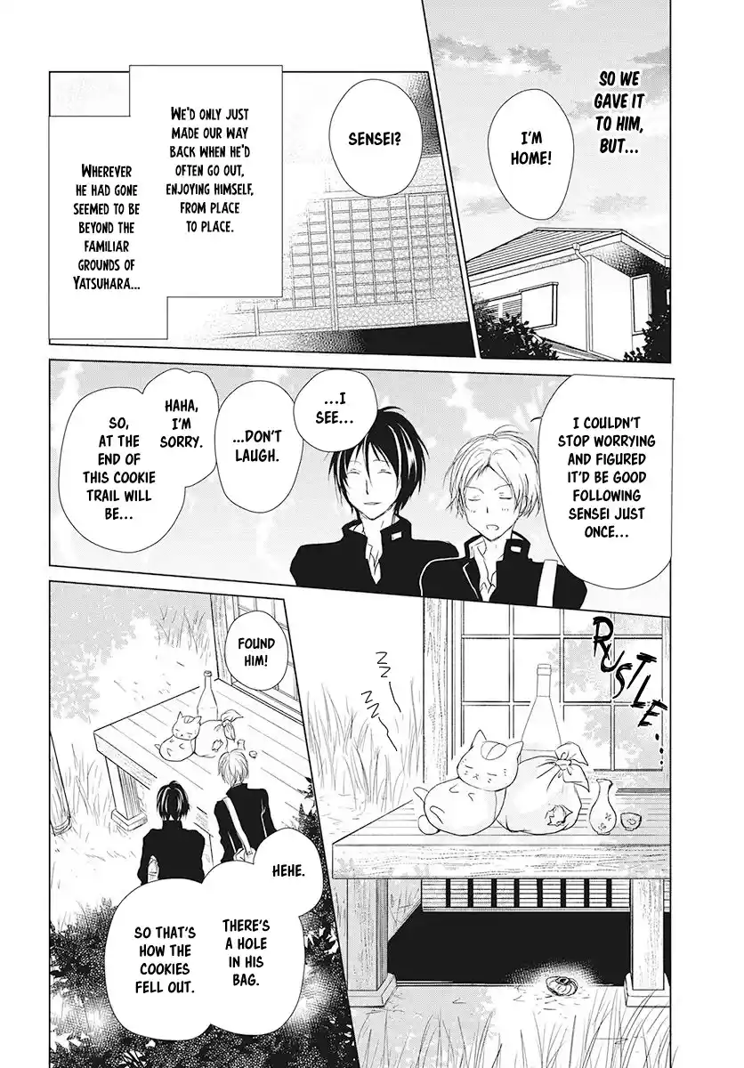 Natsume Yuujinchou Chapter 105