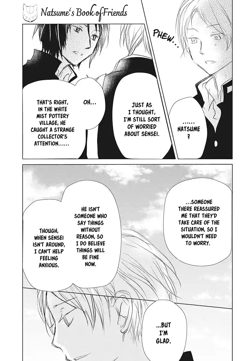 Natsume Yuujinchou Chapter 105