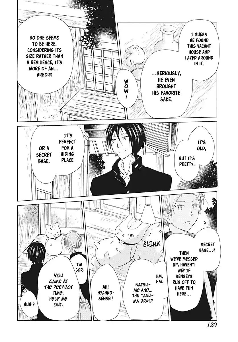 Natsume Yuujinchou Chapter 105