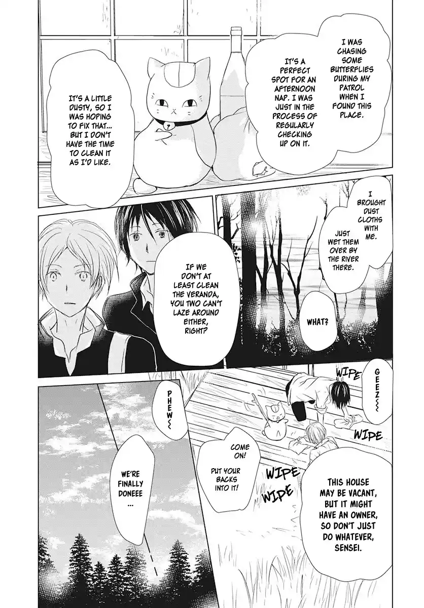 Natsume Yuujinchou Chapter 105