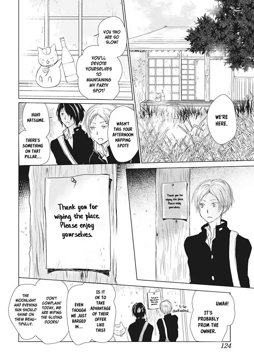 Natsume Yuujinchou Chapter 105