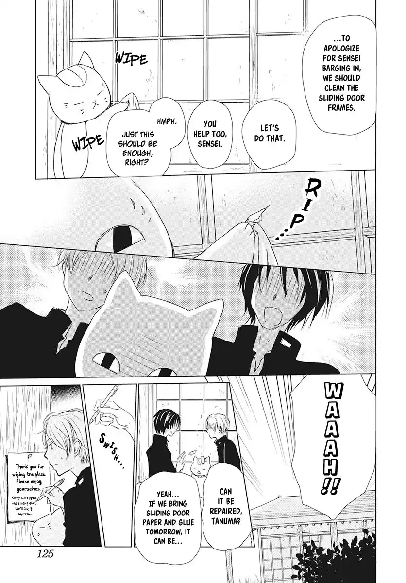 Natsume Yuujinchou Chapter 105