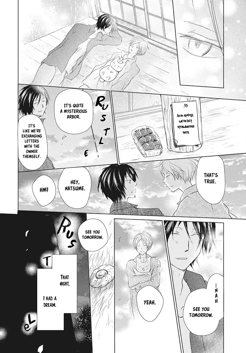 Natsume Yuujinchou Chapter 105