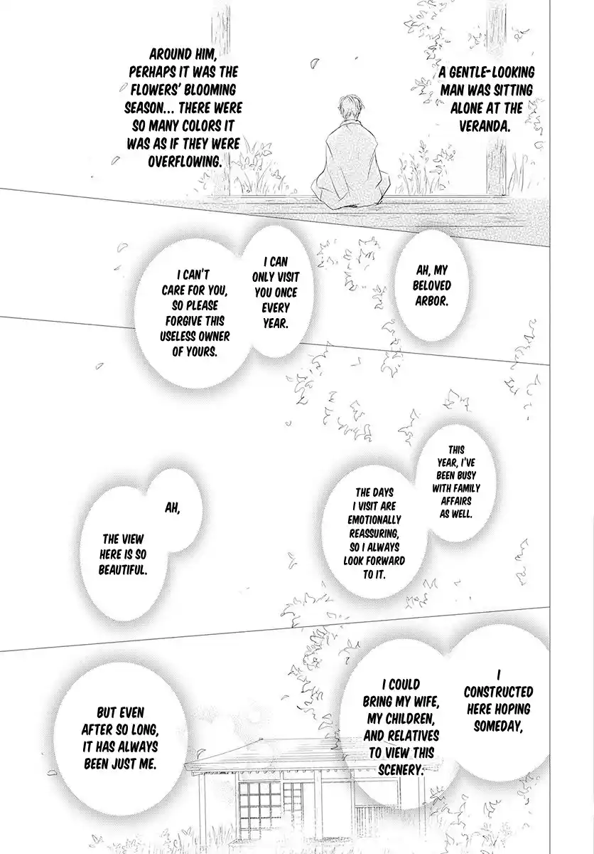 Natsume Yuujinchou Chapter 105