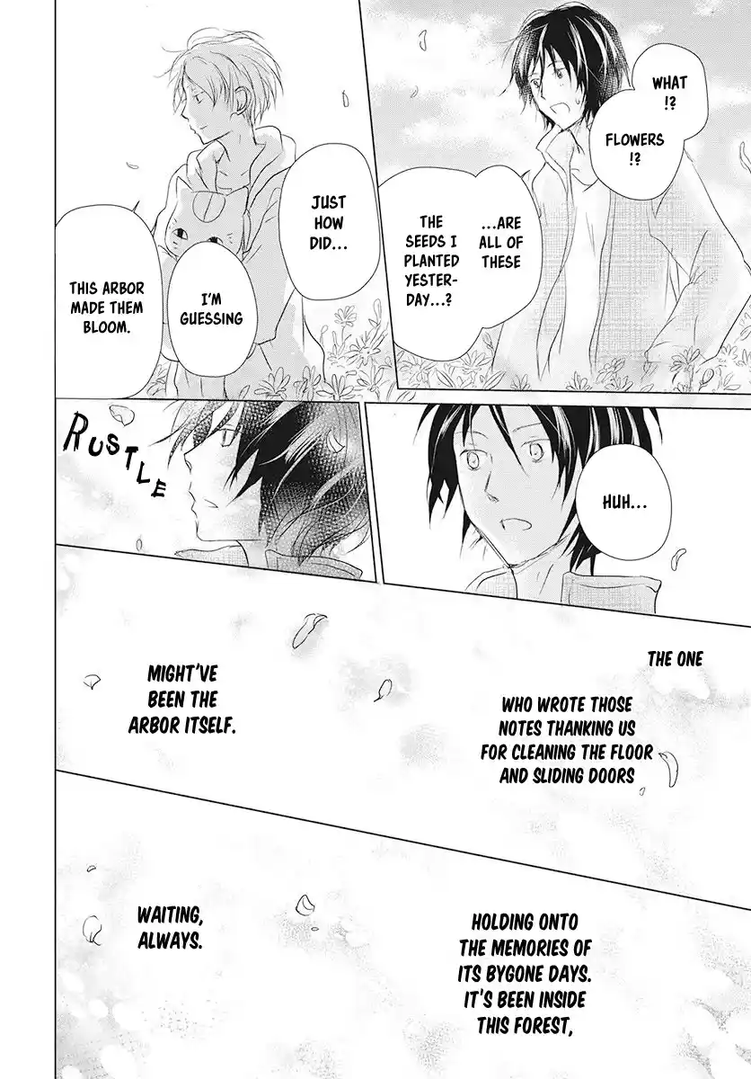 Natsume Yuujinchou Chapter 105